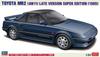 Hasegawa Toyota MR2 Late Model Super Edition 1989 Пластиковая модель 20725 1/24 (Осенняя осень 11) (Машина)