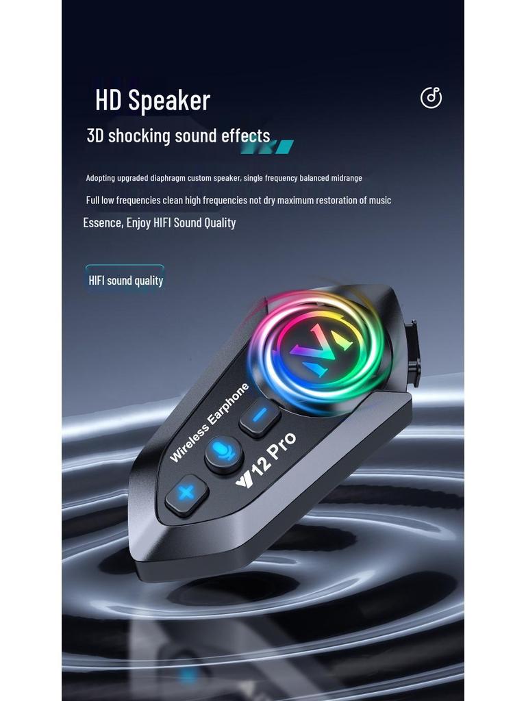 Bluetooth-гарнитура для мотоциклетного шлема Y12Pro - Интерком для экипировки