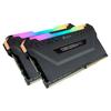 Память для настольного ПК CORSAIR VENGEANCE RGB PRO Series 16 ГБ x CMW16GX4M2Z3600C18 DDR4-3600 МГц [8 ГБ 2]