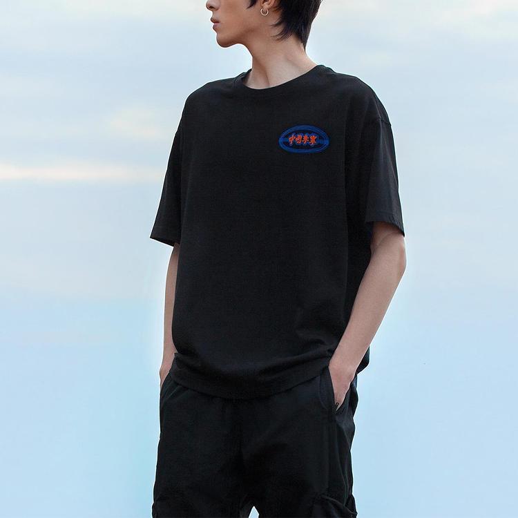 Футболка с коротким рукавом и круглым вырезом Li Ning Graphic Print, мужские топы, цвет черный AHSR359-1