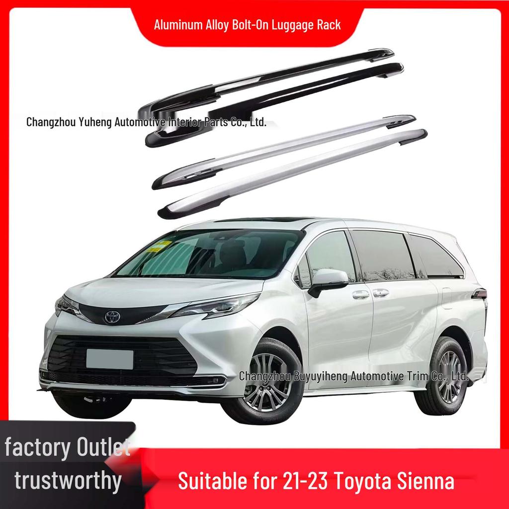 Алюминиевая багажная система на крышу для Toyota Sienna 2021-2023