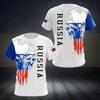 Russian Flag Printing Men's New Short-sleeved O-neck Shirt Men's T-shirt Sports Cool Oversized Clothing