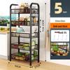 Miling 5-Tier Carbon Steel Storage Utility Cart
