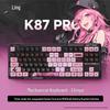 K87 Трехрежимная настраиваемая беспроводная механическая игровая Bluetooth-клавиатура