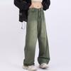 Женские прямые джинсы в стиле ретро, ​​зеленые весенние мешковатые тонкие широкие брюки с высокой талией, джинсовые брюки, женская одежда большого размера