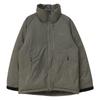 NANGA Auroratex Stand Collar Down Jacket, Men's, ND2341-1A302, XL, JP, Alphabet, M.GRY. Mocha Gray