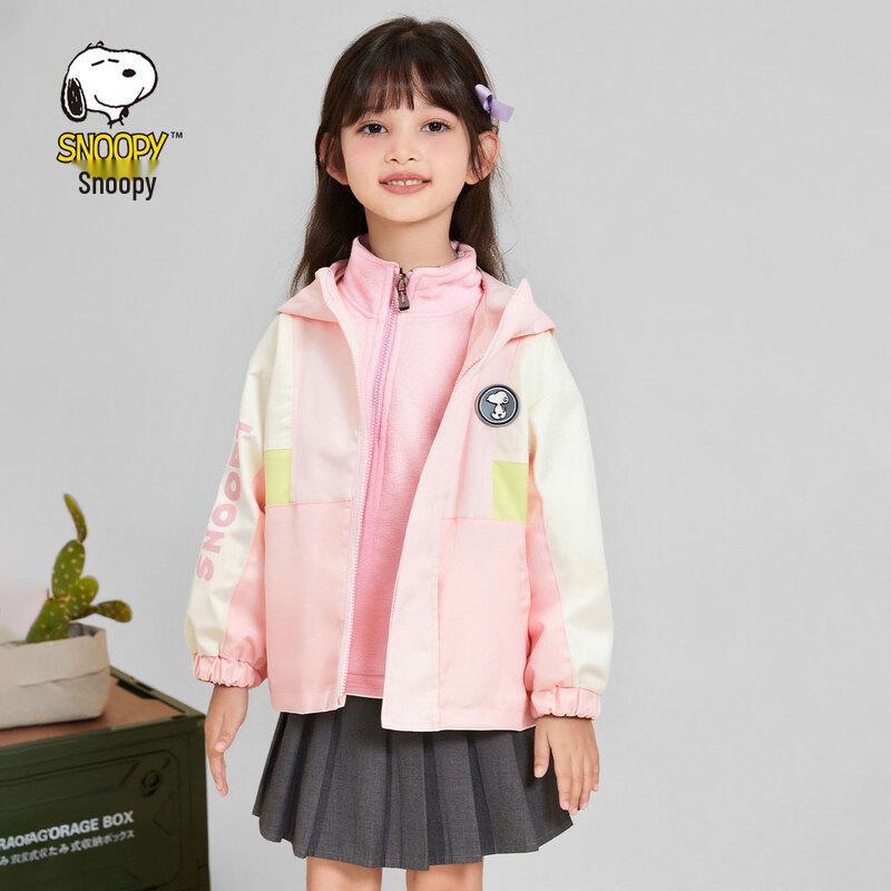 Snoopy Kids' 3-in-1 Detachable Jacket