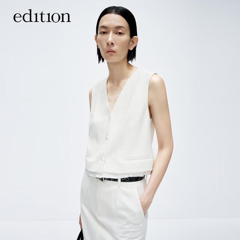 Gao Yuanyuan Edition Paneled Triacetate Wool Slit Skirt