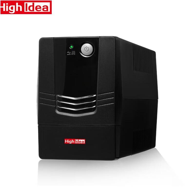 HIGHIDEA Lithium Battery UPS Power Supply CN plug (adapter included)