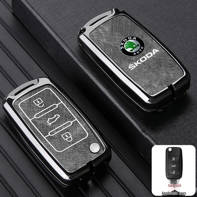 Чехол для ключа Skoda для моделей Octavia, Superb, Kamiq, Scala, Karoq, Yeti