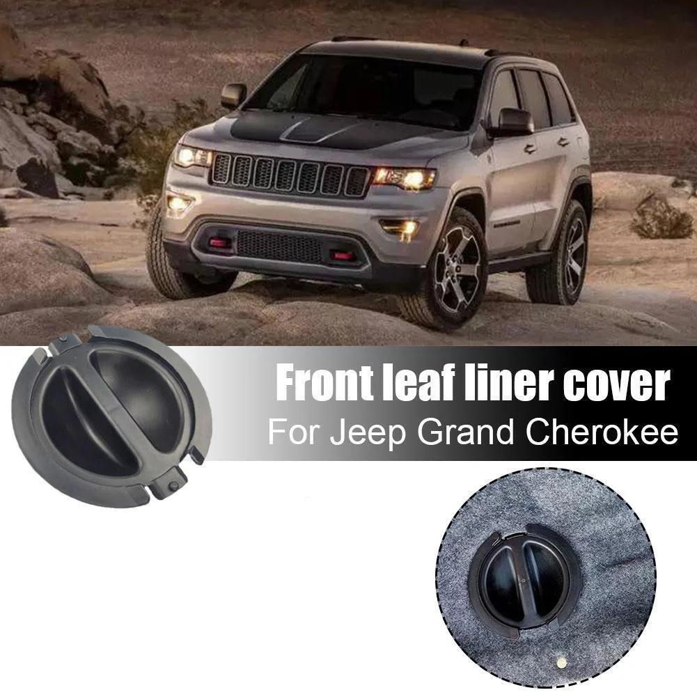 1 шт. Передняя крышка крыла с противотуманной фарой для Jeep Grand Cherokee 2011-2017 55079292AD 55079293AD Запчасти для салона автомобиля