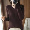 Women's Autumn and Winter Sweater Loose Fit Korean Version Plus Size V-neck Top Stylish Base Knit Sweater