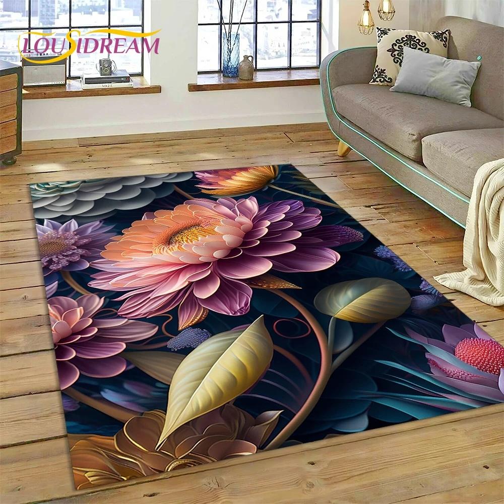 3D Dream Sun Flowers Nordic Daisy Rug Ковер для гостиной Спальня Домашний декор, Нескользящее украшение для дивана Коврик Подарки для детей