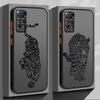 Чехол Задняя крышка телефона для Xiaomi Redmi Note 15 Pro 9S 13 12 11 14 A4 14C 10 13C Мультяшный Крутой Тигр