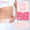 Sudiva Menstrual Pain Relief присоединяемый компрессорный согревающий пластырь, 1 упаковка, 10 упаковок