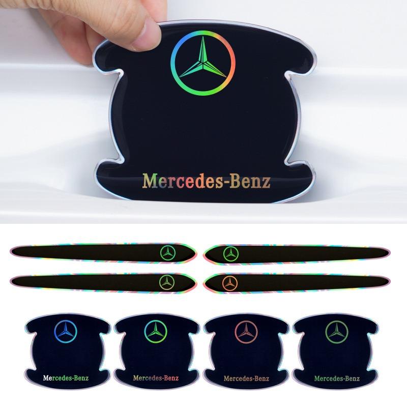 FHP3 2025 New 8pcs Car Door Handle Bowl Protection Stickers For Mercedes Benz A C E S G Class GLC CLE CLA GLB GLS W177 Exterior Acces