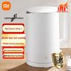 Электрический чайник Xiaomi 1,7 л, нержавеющая сталь 316L, китайская вилка (адаптер в комплекте)