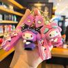 Новый Волшебный Милый Мультяшный Брелок Sanrio Кукла Hello Kitty Куроми Брелок для Школьной Сумки Y2k Модные Игрушки Аниме Мультфильм Друг