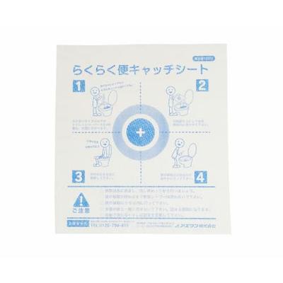 Смываемые листы для сбора стула, Простые в использовании, Улавливающие листы, Плоский лист, Упаковка 100 штук, Развернутый размер 270 x 300 (мм), Для анализов кала и медицинского осмотра