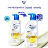Освежающий шампунь против перхоти Head & Shoulders с контролем жирности кожи