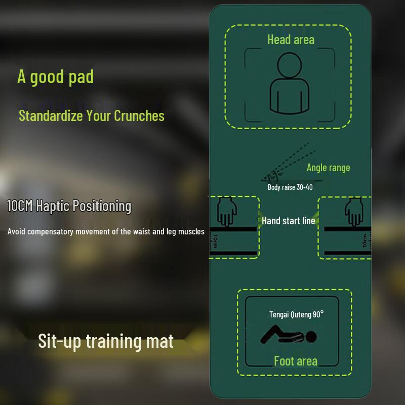 Fitness Sit-up Training Mat