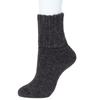 Okamoto Hakuraku Room Socks for Extra Cold Warm for Home Product 538966 Women, Thick, Cushioned, Warm, Moisture-Wicking, Heat-Generating, Protection,