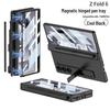 Магнитный чехол-книжка для Samsung Z Fold6 и Fold7 - Стильный новый дизайн