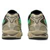 GmbH x ASICS Gel Kayano Legacy Кинза Мужские Кроссовки Зеленый Дерево-Креп 1203A350-300