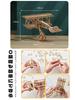 AAGWW 3D Puzzle, Wooden Decorative Figurine, DIY Gift, Popular, 105 Pieces (Airplane)