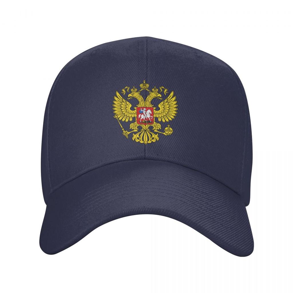 Coat Of Arms Of Russia Baseball Cap Women Unisex Breathable Russian Empire Dad Hat Performance Snapback Caps