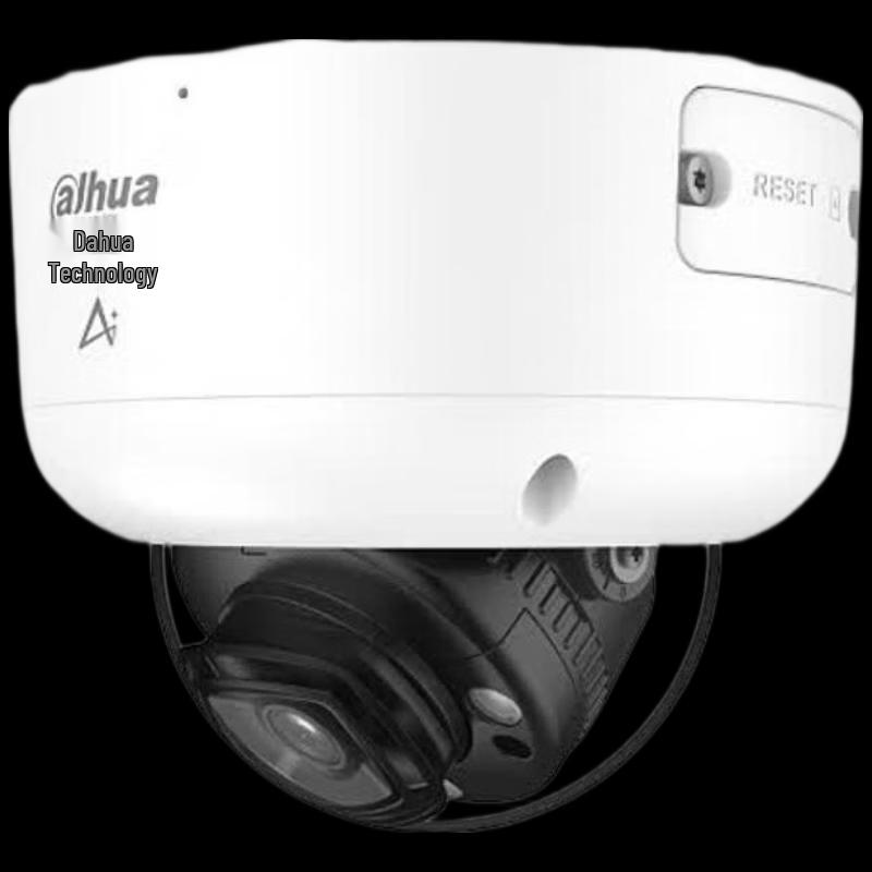 Dahua 8MP Starlight Network Dome Camera CN plug (adapter included)