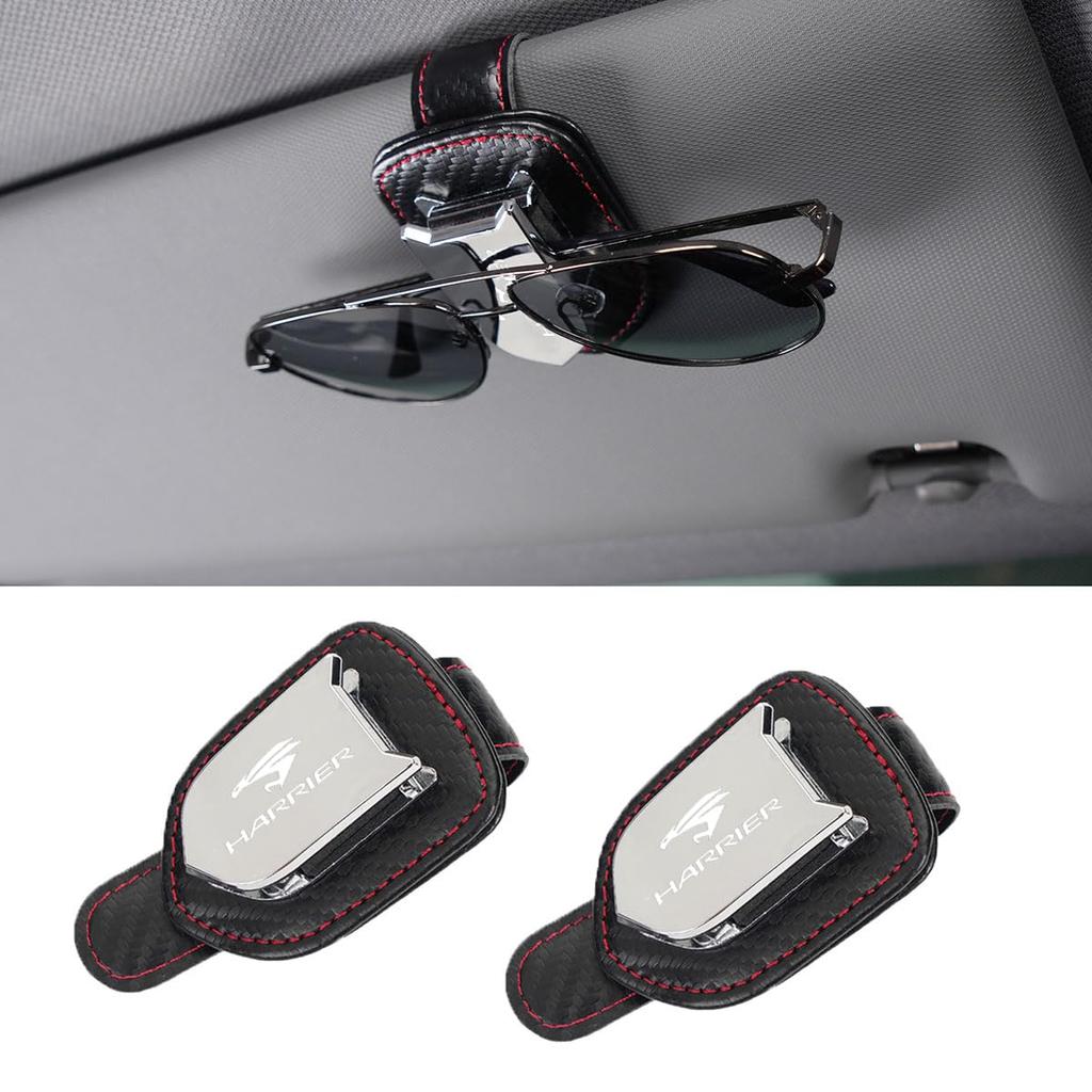 Держатель для солнцезащитных очков с алюминиевым креплением Harrier, совместимый с сериями Harrier 60 и 80, очки, автомобиль, автомобиль, легкая установка в автомобиль, углеродное волокно [Для Harrier] Логотип, сплав,