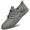 Мужские дышащие спортивные кроссовки на шнуровке Flyknit 2026 года, легкие, с пористой сеткой, доступны большие размеры