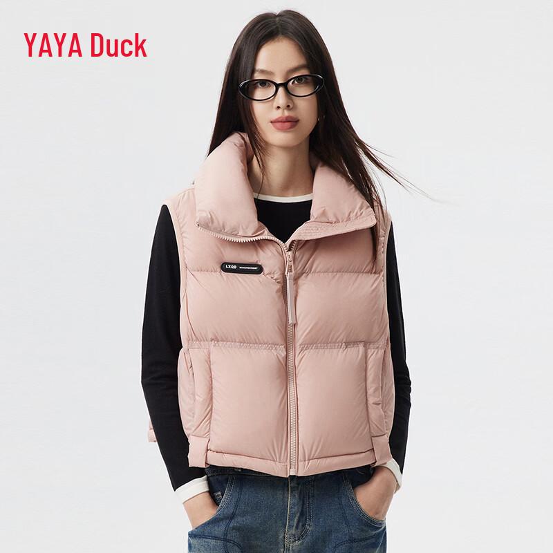Yaya Women's Short Stand-Collar Sleeveless Down Vest