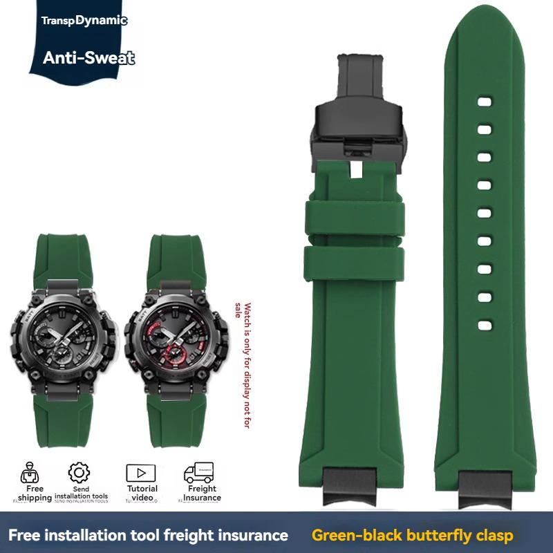 Резиновый ремешок MTG-B3000 для серии Casio G-SHOCK MTG B3000 Модифицированный быстросъемный водонепроницаемый силиконовый ремешок для часов Аксессуары