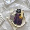 Around The World Daft Punk For IPhone 16 15 14 13 12 11 Pro Max Plus Leather Phone Case