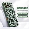 Чехол с линейным цветочным узором для iPhone 17 Pro Max Магнитный для Magsafe Гибридный Тонкий Матовый Чехол для iPhone 16 15 14 13 Pro Max