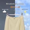 Miflame Household Pants Hanger Clips