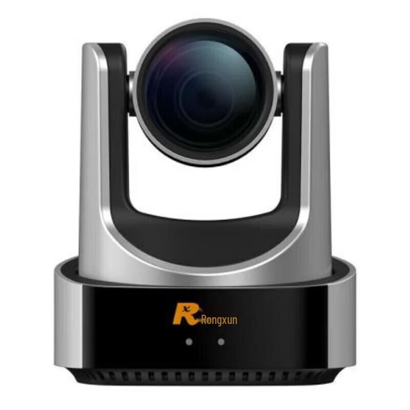 Rxeagle RXVC51A-30 HD Video Conference Camera (CN version)