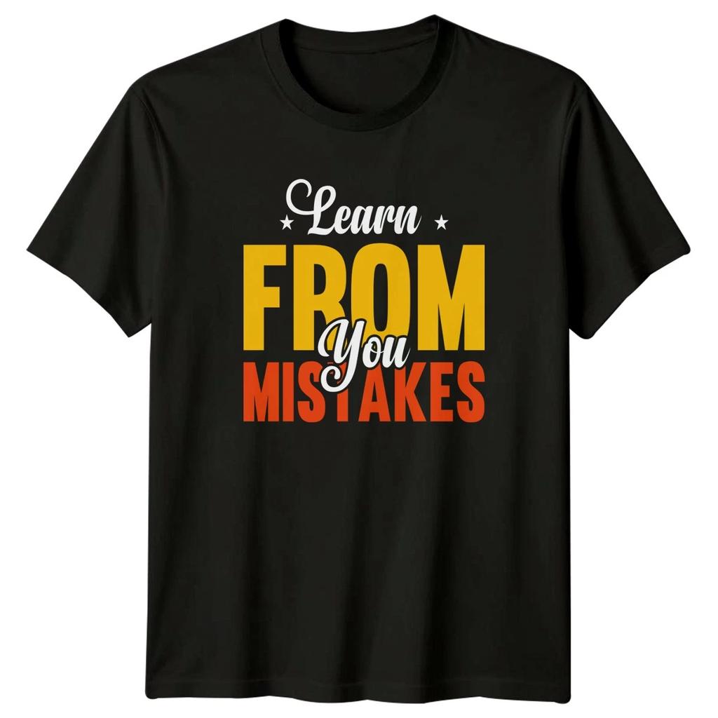 Learn From You Mistakes T-Shirt Inspirational Growth Quote 2026 Gift