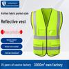 Iron Head Kung Fu Multi-Pocket Reflective Safety Vest - Hi-Vis, Breathable, Summer Workwear for Construction and Security Guards