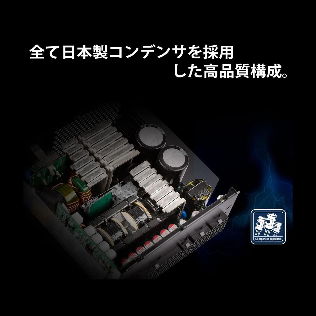 Silver Stone Full Modular Flat Cable Power Supply 80 PLUS Platinum Certified Power Supply 1000W Authorized Distributor SFX-L SST-SX1000-LPT [Japan