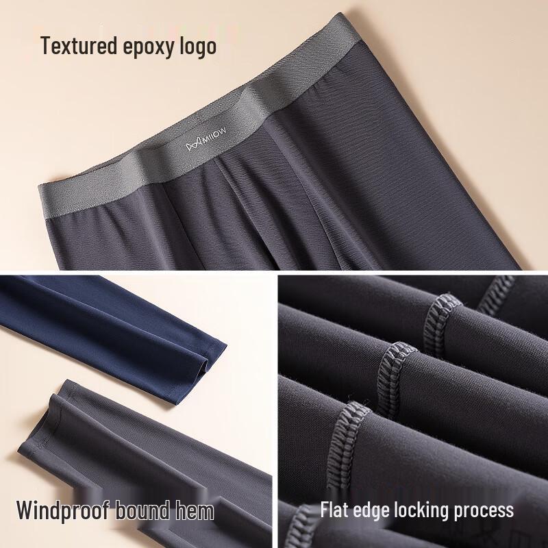 MIIOW Термобелье из хлопка класса А с антибактериальным эффектом