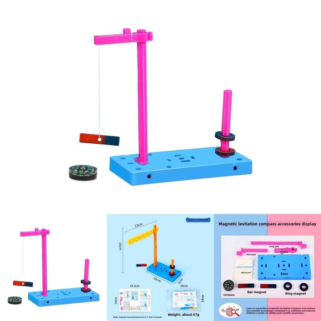 Самодельный компас на магнитной левитации, набор для физических экспериментов, игрушки для детей, научное обучение