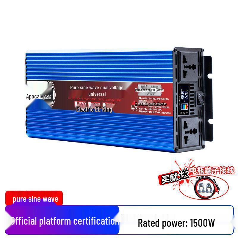 Универсальный инвертор чистой синусоиды для уличной торговли, 48В/60В/72В Трехколесные транспортные средства, Преобразует в 220В или 12В/24В.