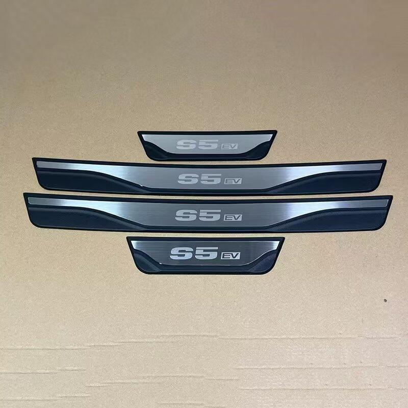 Для MGS5 MG S5 EV 2024 2025 2026 2027 Автозапчасти Накладка на порог Защитная накладка на порог Защитный протектор Накладка на педаль Стайлинг автомобиля Аксессуары