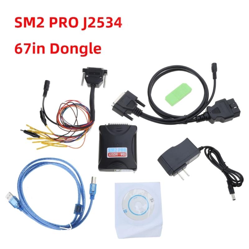 Комплексное решение для программирования ЭБУ SM2Pro J2534VCI с/без донгла 67IN1 OBDFW V2.21.21 FLASH Игровые детали