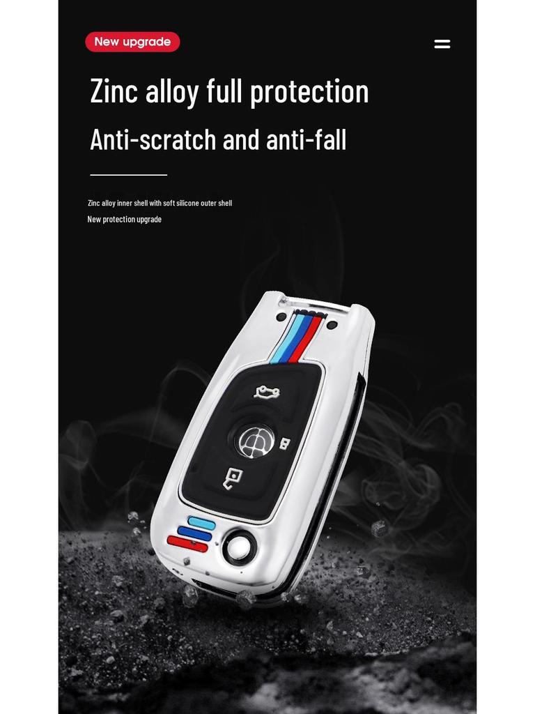 Zhonghua V3/V5/V6/V7/H530/H330 Smart Key Protective Shell & Buckle