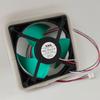 12539JH-15L-BU Refrigerator Cooling Fan NMB NMB-MAT for Haier Panasonic Meiji Refrigerator Fan DC15V 0.24A 12cm 13*13*2Cm