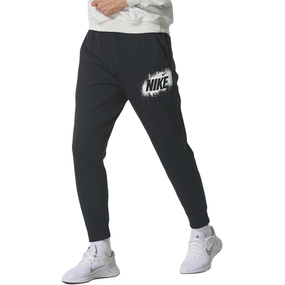 Nike Knitted Sweatpants Men's Black Moderate Other HV4066-010